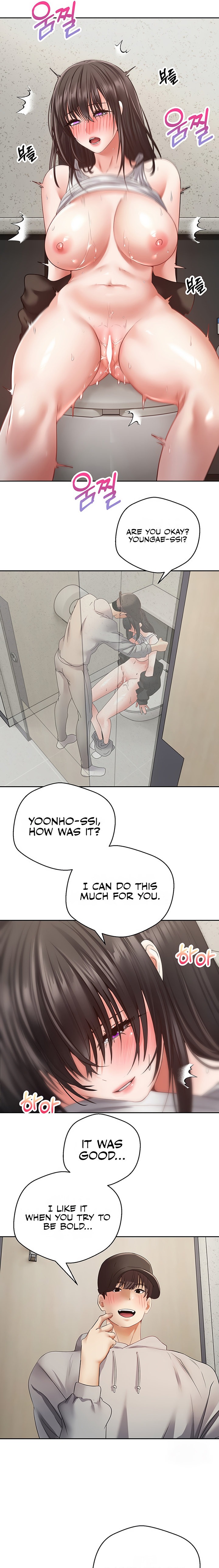 Desire Realization App - Chapter 53 [photo 15] - MangaPorn