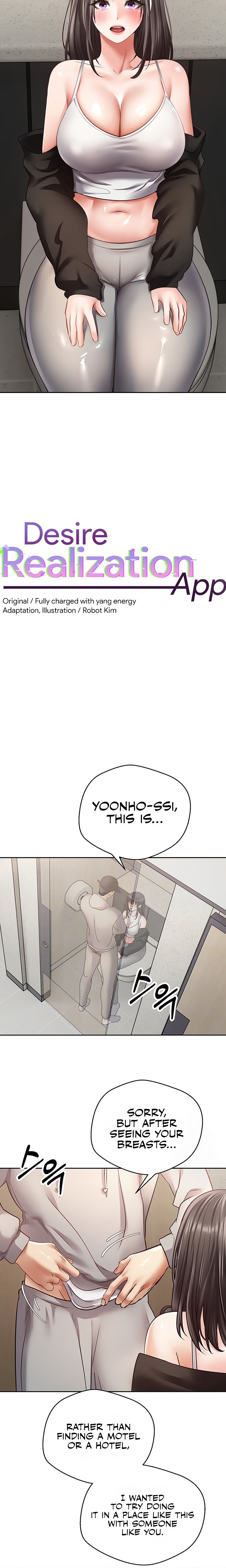 Desire Realization App - Chapter 53 [photo 2] - MangaPorn