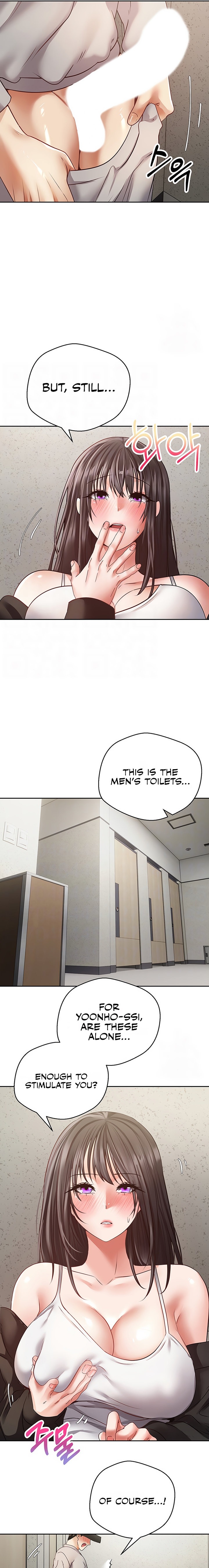 Desire Realization App - Chapter 53 [photo 3] - MangaPorn