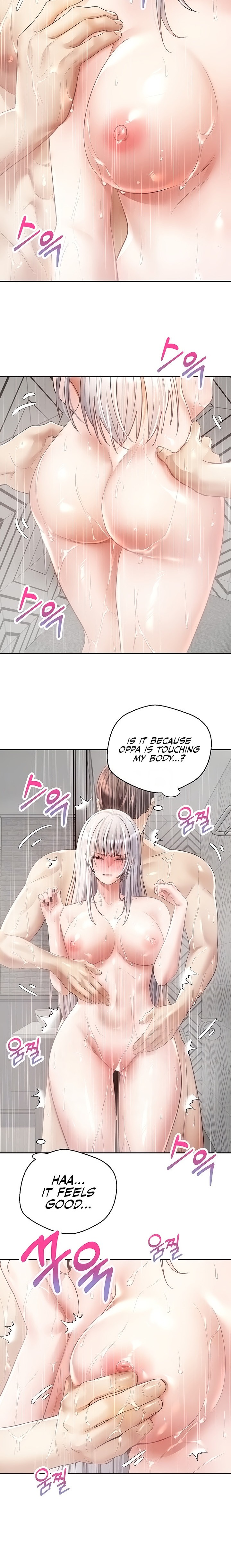 Desire Realization App - Chapter 55 [photo 2] - MangaPorn