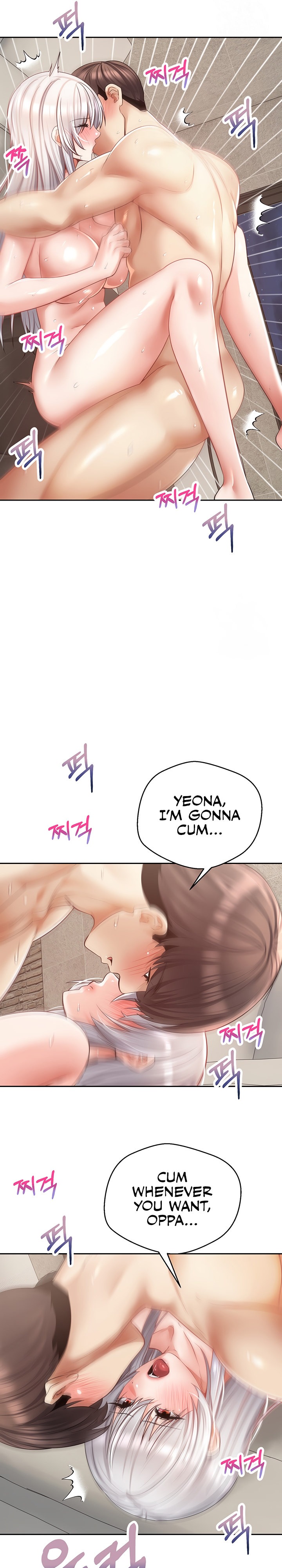 Desire Realization App - Chapter 56 [photo 19] - MangaPorn