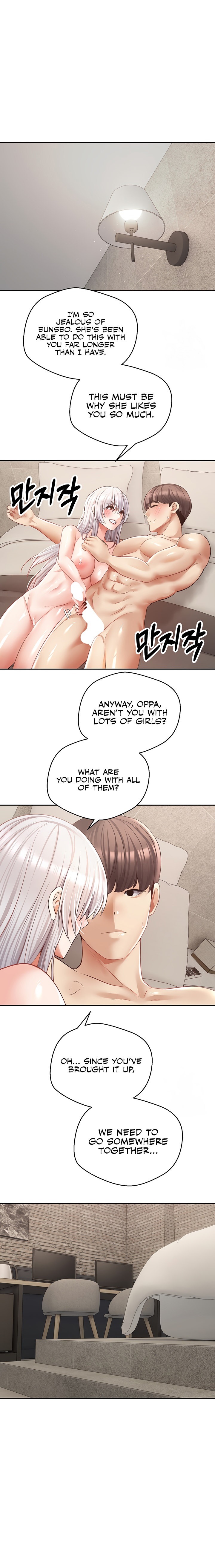 Desire Realization App - Chapter 56 [photo 22] - MangaPorn