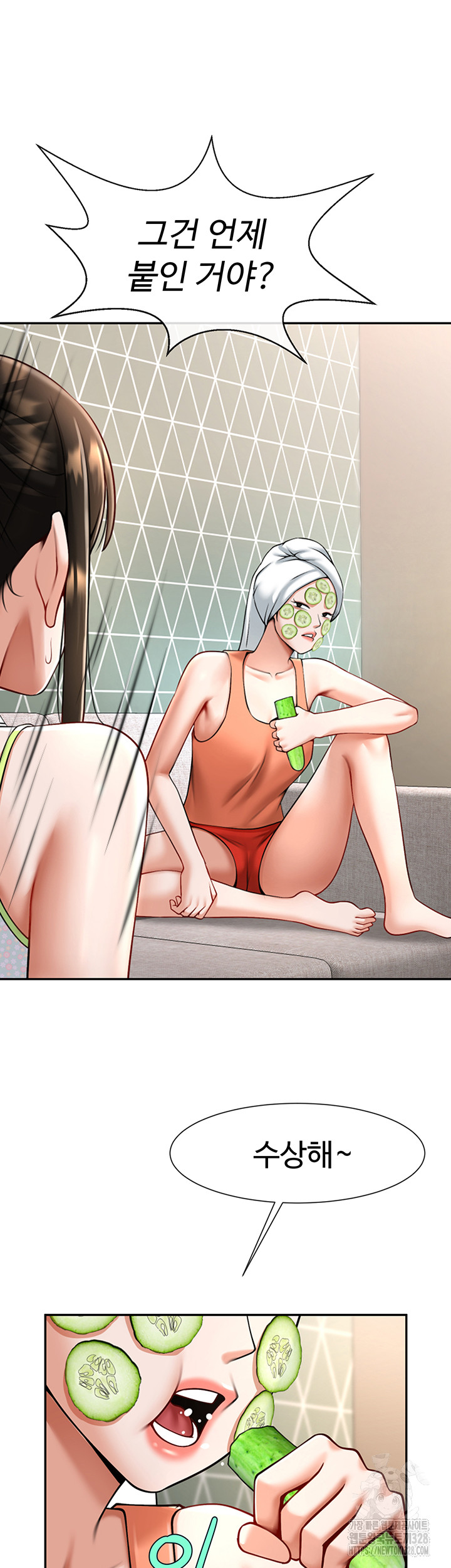 The Cheat Code Hitter Fucks Them All Raw - Chapter 18 [photo 20] - MangaPorn