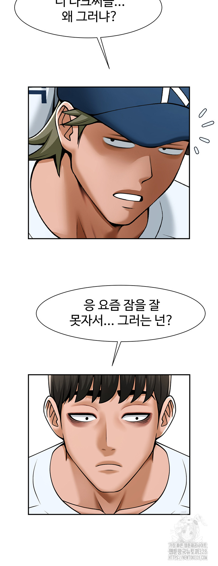 The Cheat Code Hitter Fucks Them All Raw - Chapter 18 [photo 32] - MangaPorn
