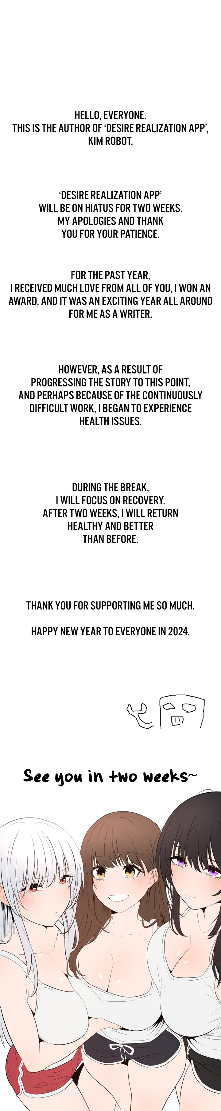 Desire Realization App - Chapter 62.5 [photo 1] - MangaPorn