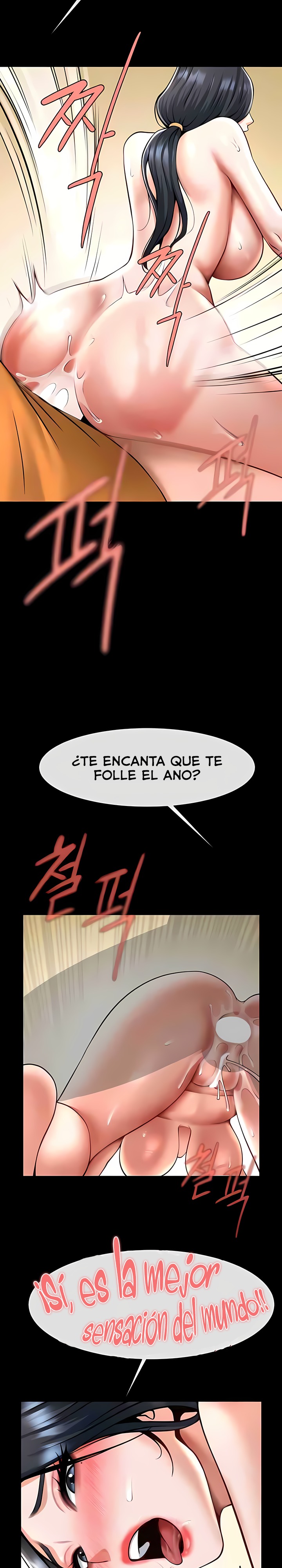 The Cheat Code Hitter Fucks Them All Raw - Chapter 20 [photo 18] - MangaPorn