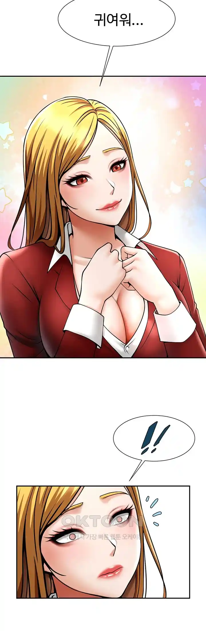 The Cheat Code Hitter Fucks Them All Raw - Chapter 25 [photo 23] - MangaPorn