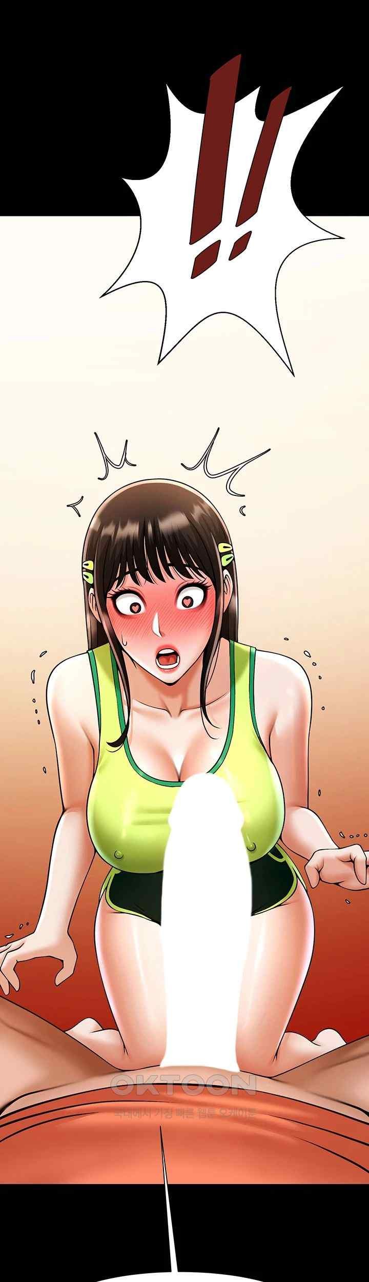 The Cheat Code Hitter Fucks Them All Raw - Chapter 29 [photo 55] - MangaPorn