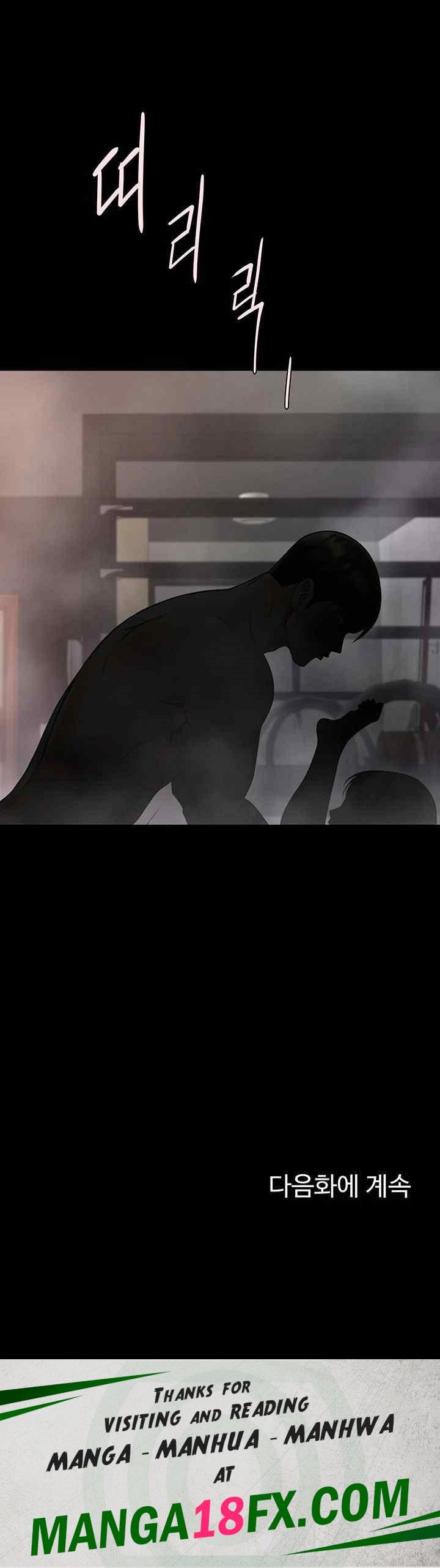 The Cheat Code Hitter Fucks Them All Raw - Chapter 30 [photo 57] - MangaPorn