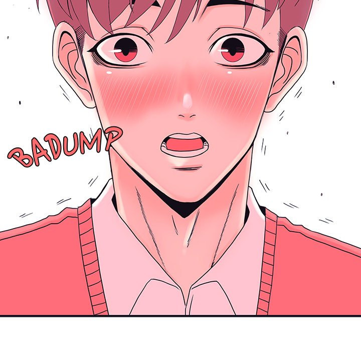 Doggy’s Training Session - Chapter 1 [photo 85] - MangaPorn