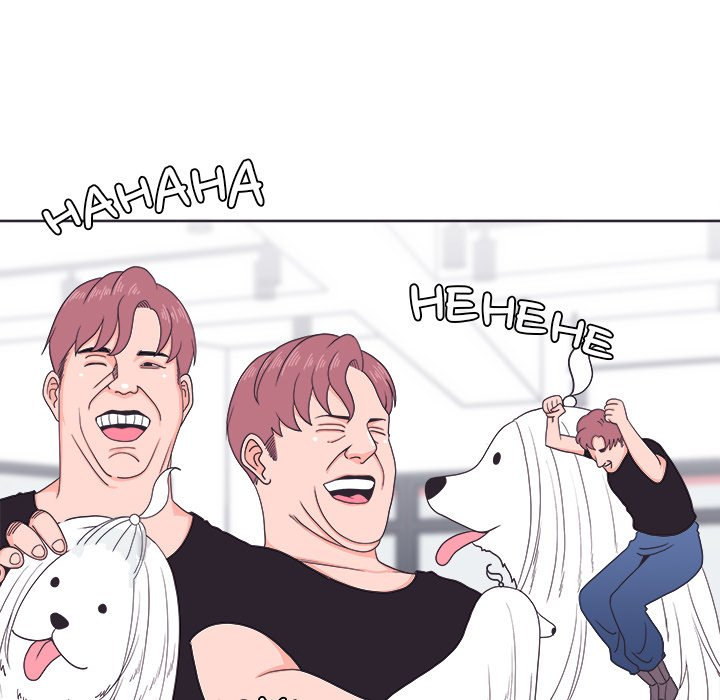 Doggy’s Training Session - Chapter 2 [photo 85] - MangaPorn