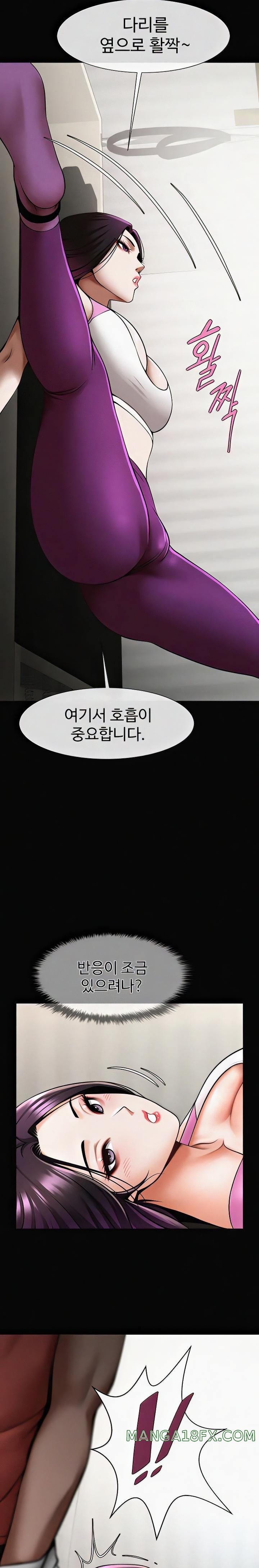 The Cheat Code Hitter Fucks Them All Raw - Chapter 34 [photo 5] - MangaPorn