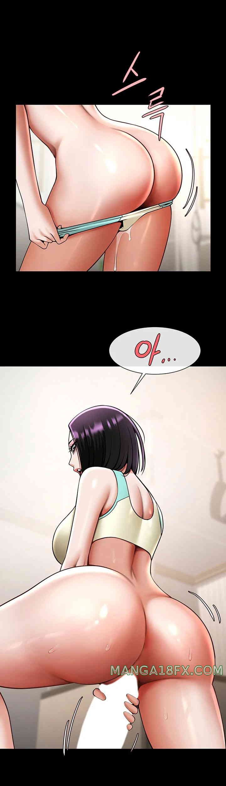 The Cheat Code Hitter Fucks Them All Raw - Chapter 35 [photo 19] - MangaPorn