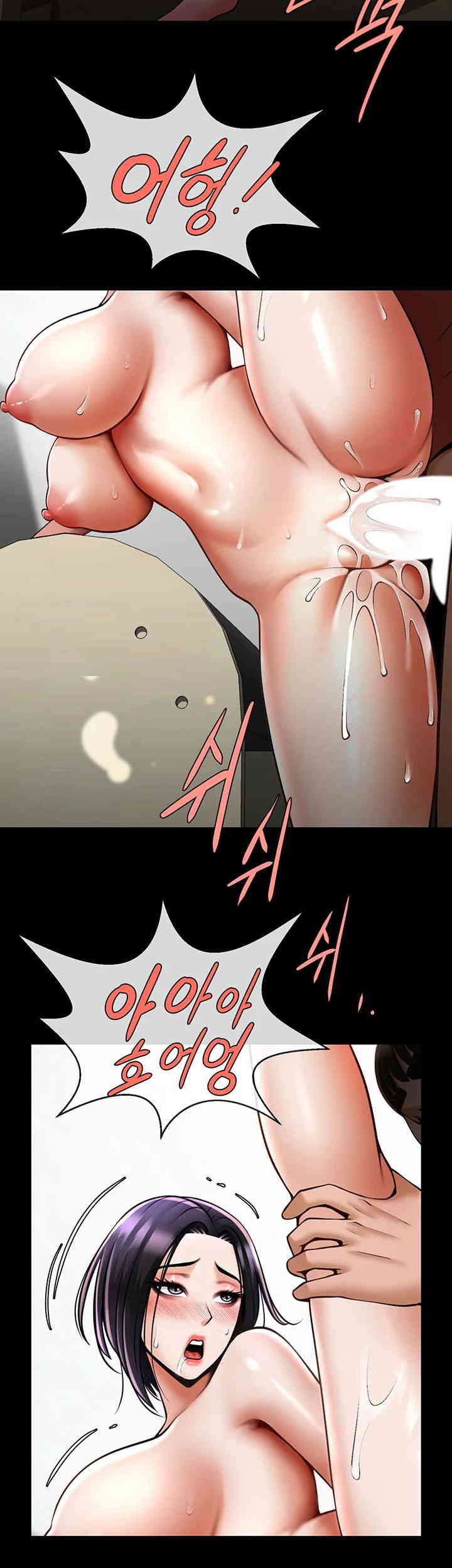 The Cheat Code Hitter Fucks Them All Raw - Chapter 35 [photo 41] - MangaPorn