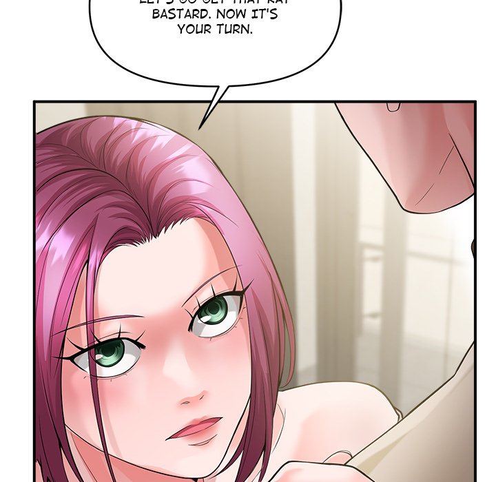 Doggy’s Training Session - Chapter 34 [photo 101] - MangaPorn