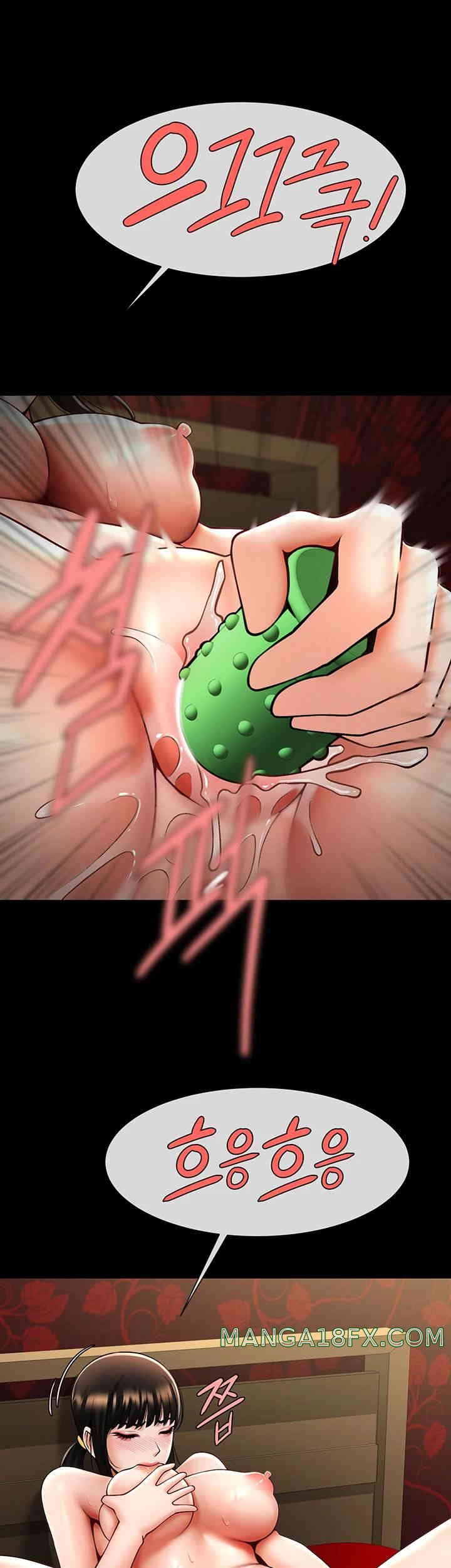 The Cheat Code Hitter Fucks Them All Raw - Chapter 37 [photo 1] - MangaPorn