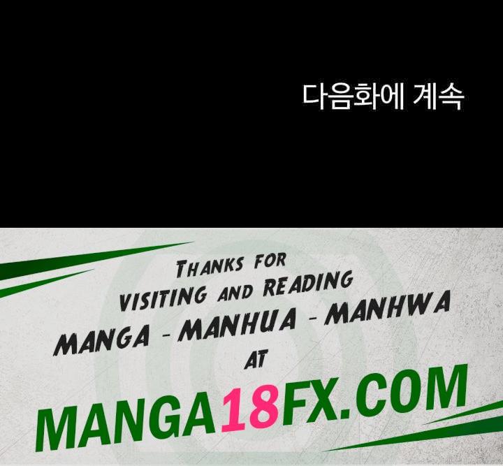 The Cheat Code Hitter Fucks Them All Raw - Chapter 37 [photo 57] - MangaPorn