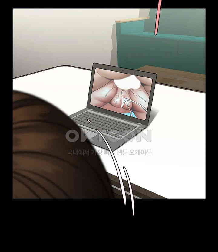 The Cheat Code Hitter Fucks Them All Raw - Chapter 38 [photo 26] - MangaPorn