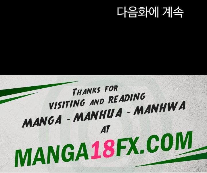 The Cheat Code Hitter Fucks Them All Raw - Chapter 38 [photo 60] - MangaPorn