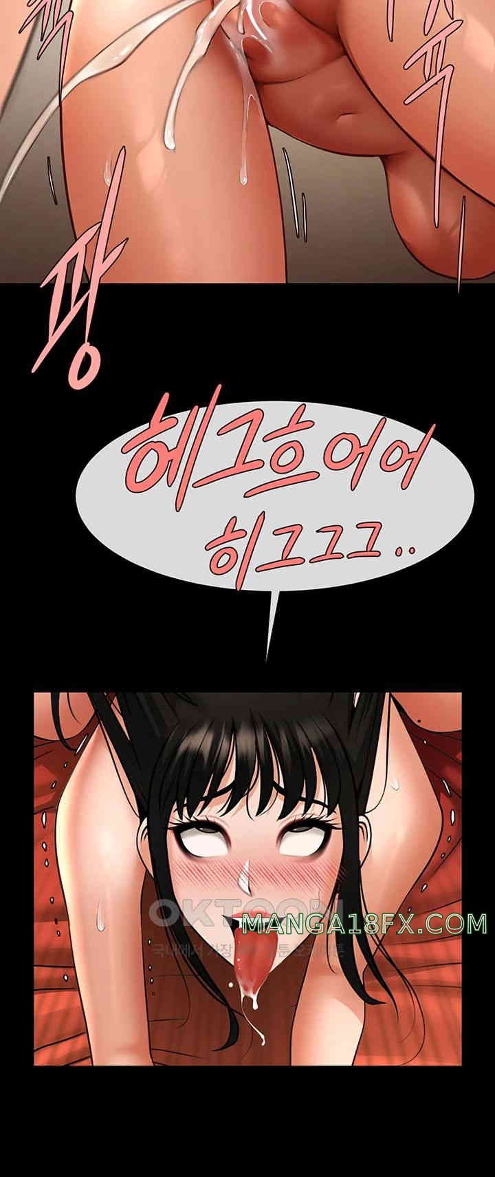 The Cheat Code Hitter Fucks Them All Raw - Chapter 40 [photo 28] - MangaPorn