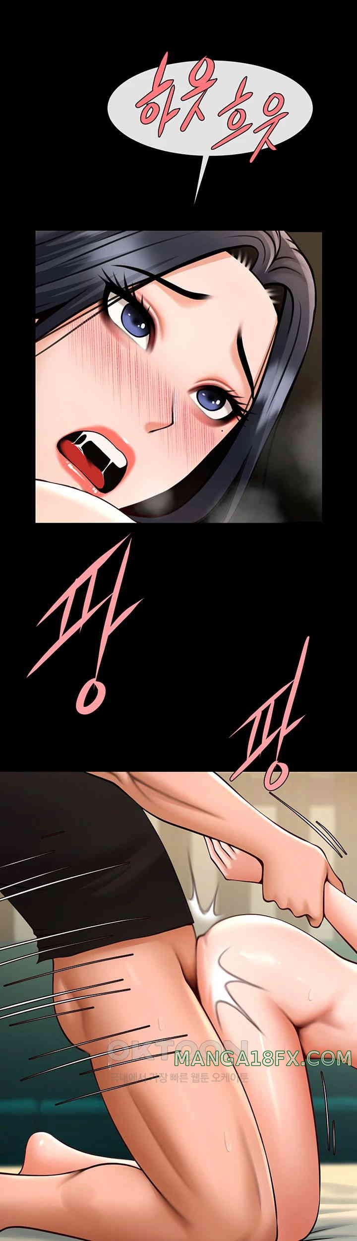 The Cheat Code Hitter Fucks Them All Raw - Chapter 42 [photo 26] - MangaPorn