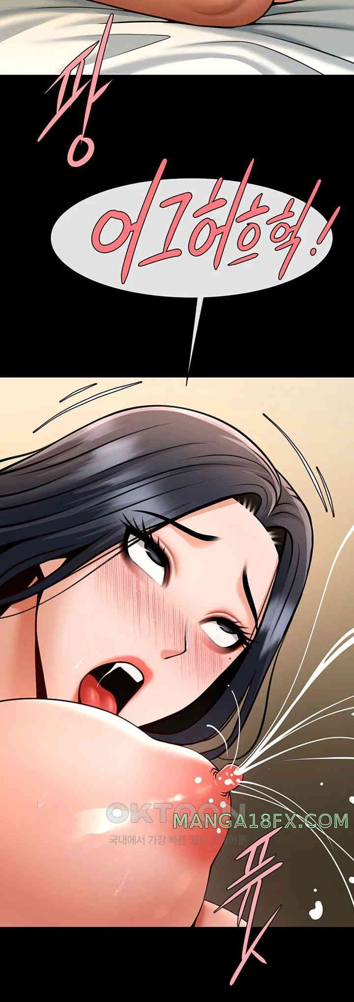 The Cheat Code Hitter Fucks Them All Raw - Chapter 42 [photo 27] - MangaPorn