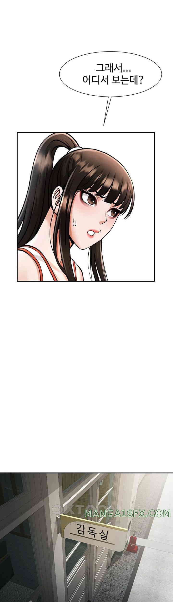 The Cheat Code Hitter Fucks Them All Raw - Chapter 42 [photo 52] - MangaPorn
