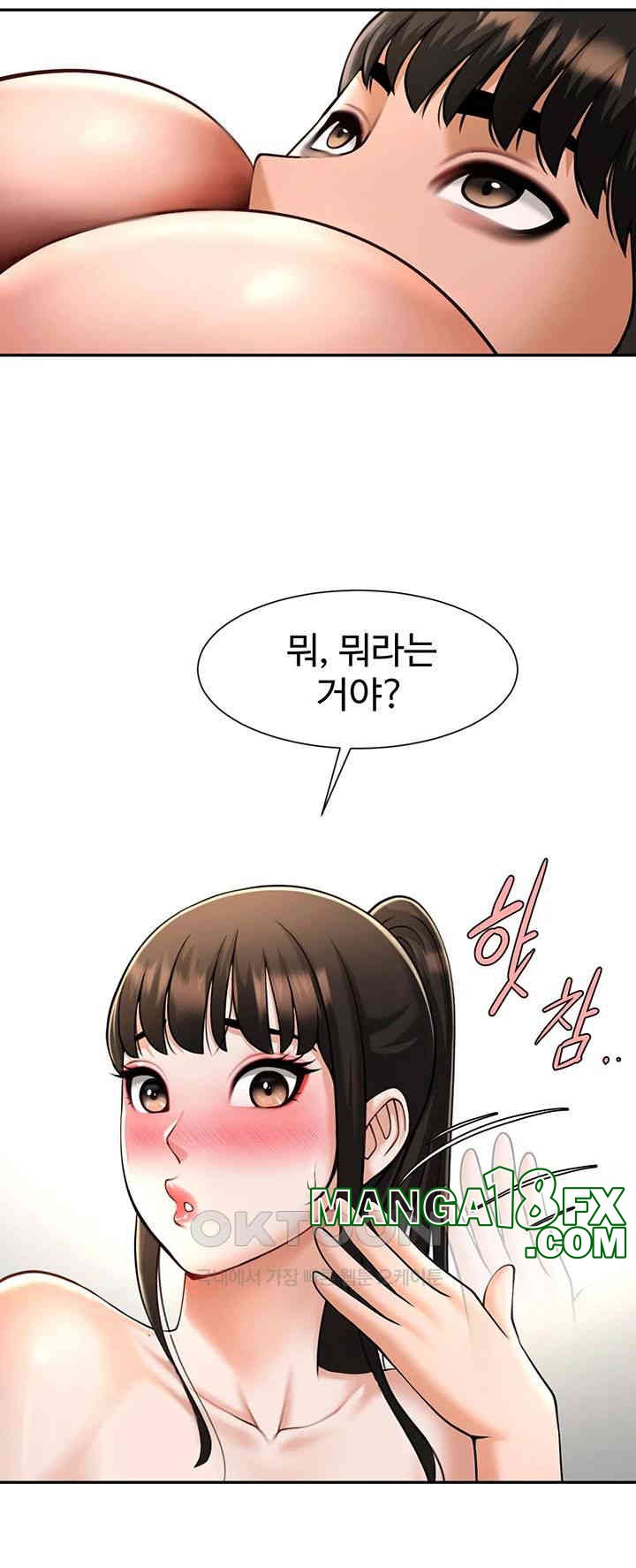 The Cheat Code Hitter Fucks Them All Raw - Chapter 43 [photo 28] - MangaPorn