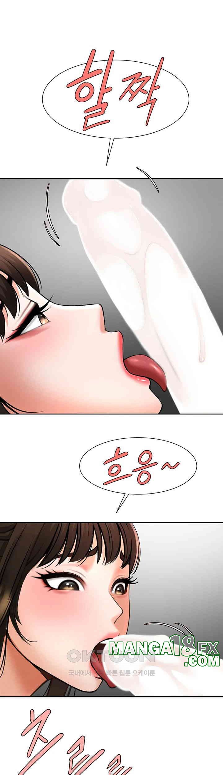 The Cheat Code Hitter Fucks Them All Raw - Chapter 43 [photo 37] - MangaPorn