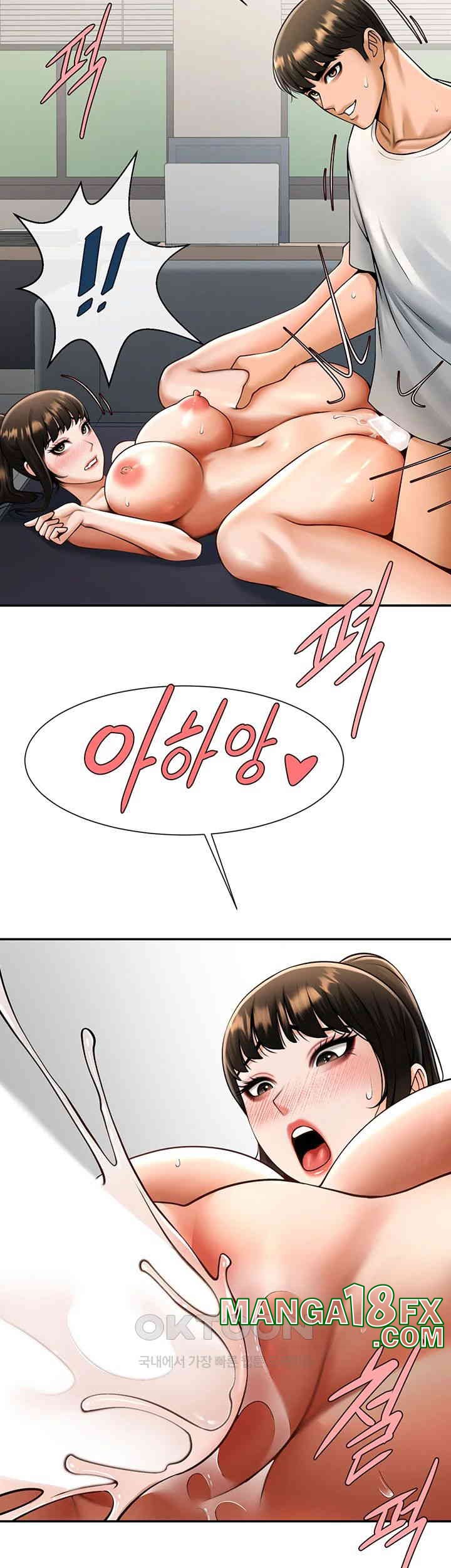 The Cheat Code Hitter Fucks Them All Raw - Chapter 44 [photo 35] - MangaPorn