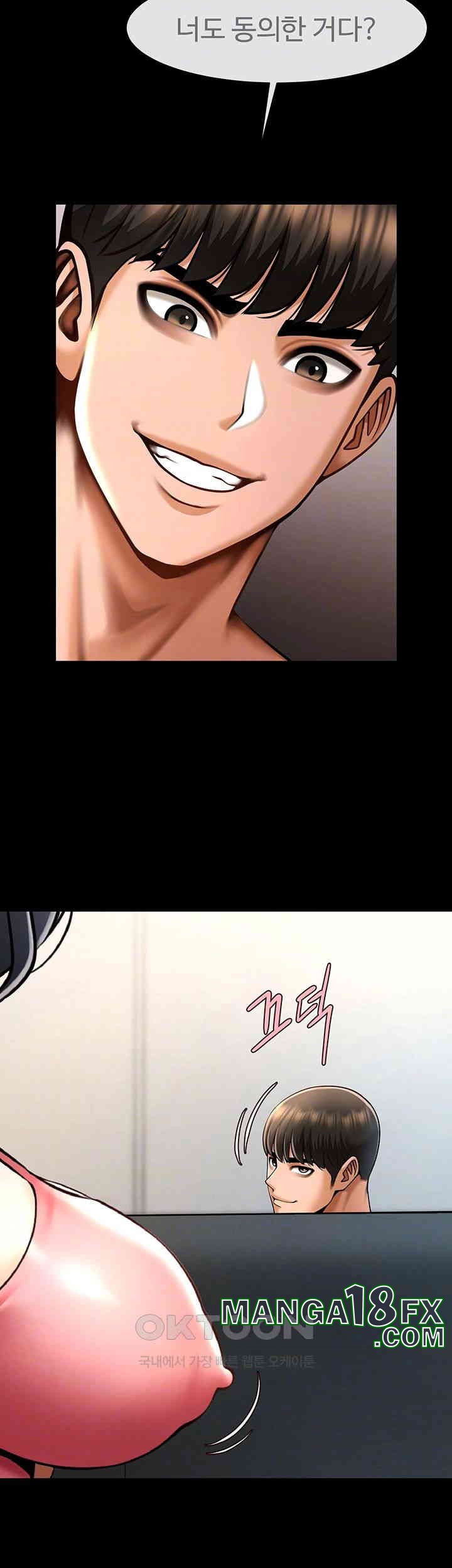 The Cheat Code Hitter Fucks Them All Raw - Chapter 45 [photo 12] - MangaPorn