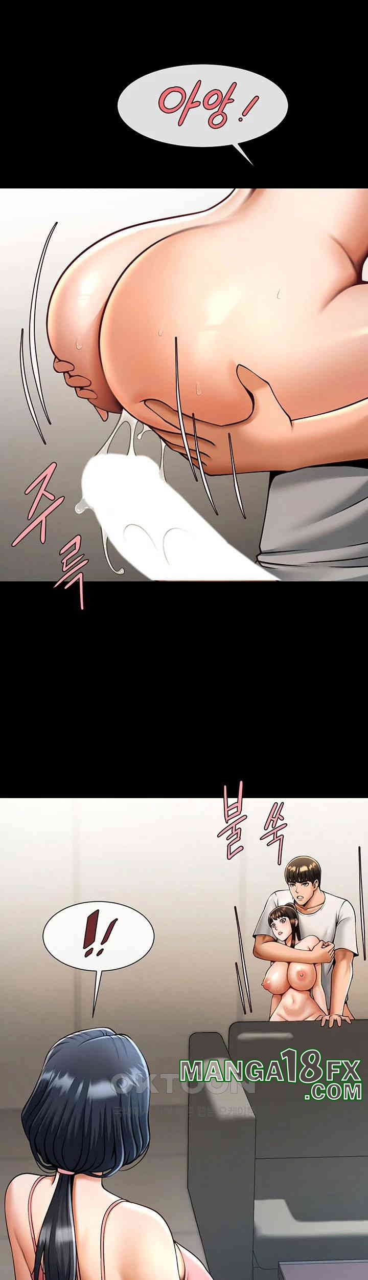 The Cheat Code Hitter Fucks Them All Raw - Chapter 45 [photo 18] - MangaPorn