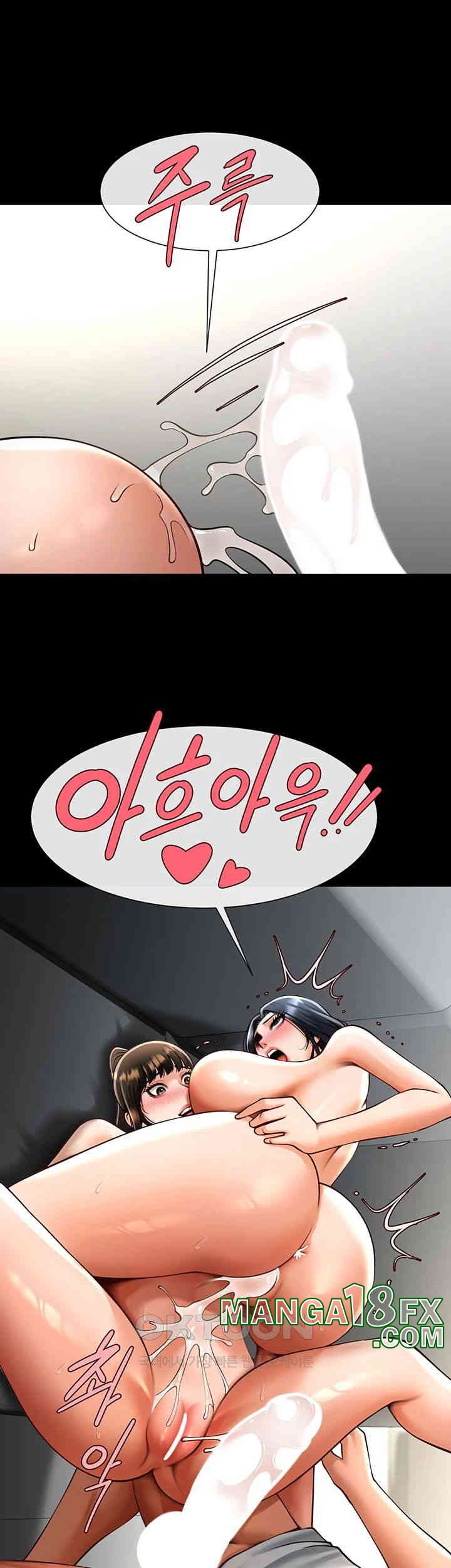 The Cheat Code Hitter Fucks Them All Raw - Chapter 46 [photo 43] - MangaPorn