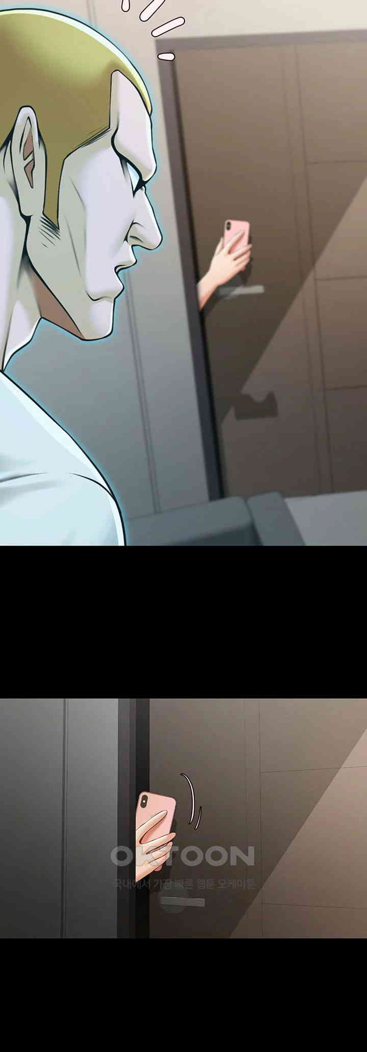The Cheat Code Hitter Fucks Them All Raw - Chapter 46 [photo 59] - MangaPorn