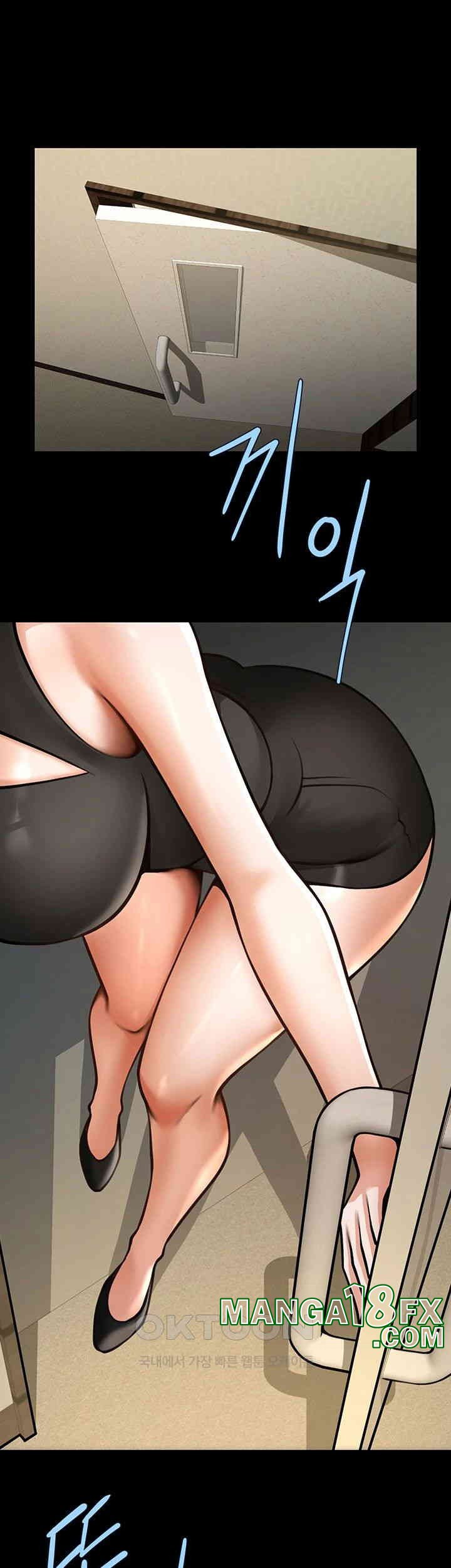 The Cheat Code Hitter Fucks Them All Raw - Chapter 47 [photo 49] - MangaPorn