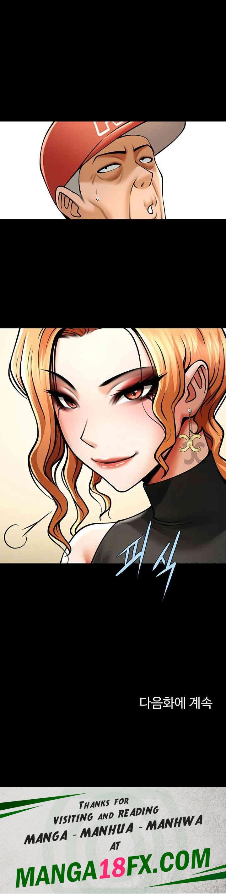 The Cheat Code Hitter Fucks Them All Raw - Chapter 47 [photo 53] - MangaPorn