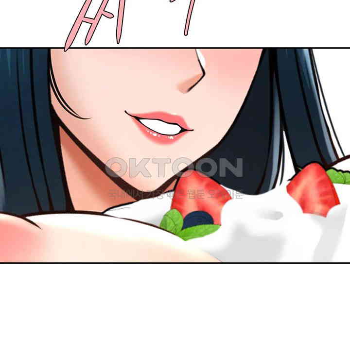 The Cheat Code Hitter Fucks Them All Raw - Chapter 49 [photo 15] - MangaPorn