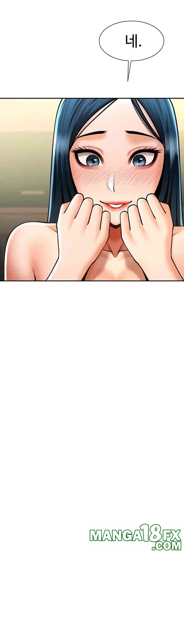 The Cheat Code Hitter Fucks Them All Raw - Chapter 49 [photo 19] - MangaPorn
