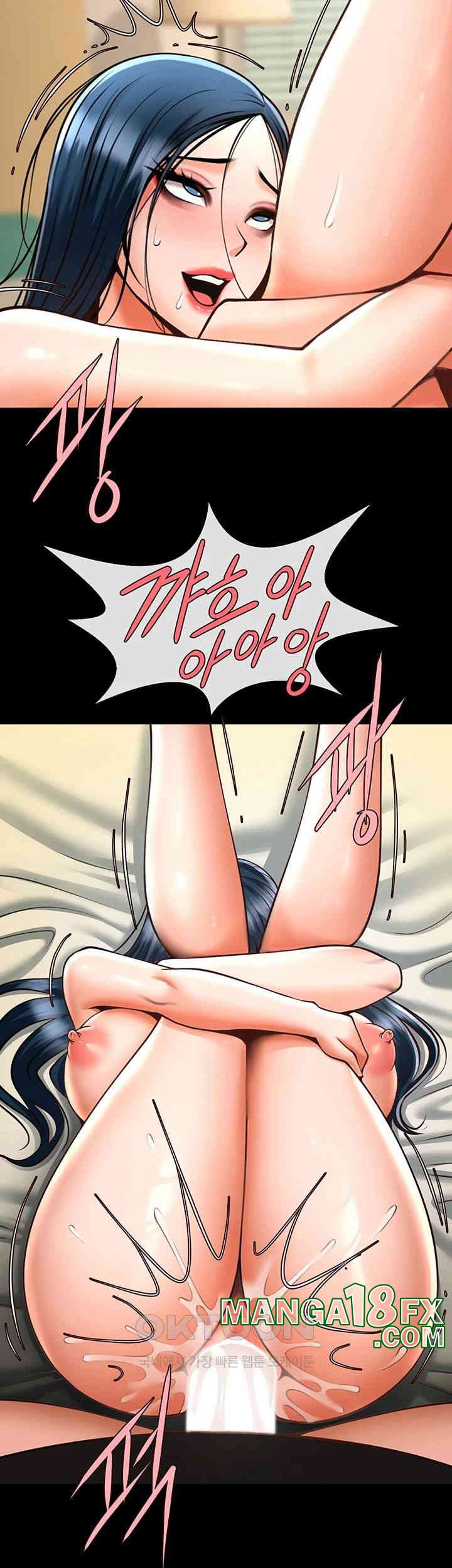 The Cheat Code Hitter Fucks Them All Raw - Chapter 50 [photo 11] - MangaPorn