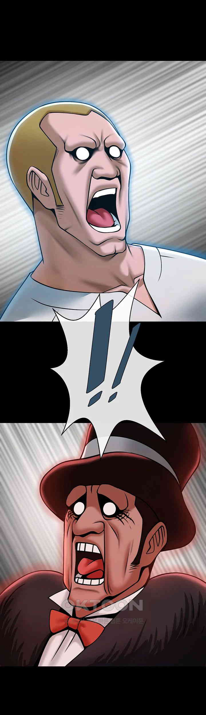 The Cheat Code Hitter Fucks Them All Raw - Chapter 50 [photo 51] - MangaPorn