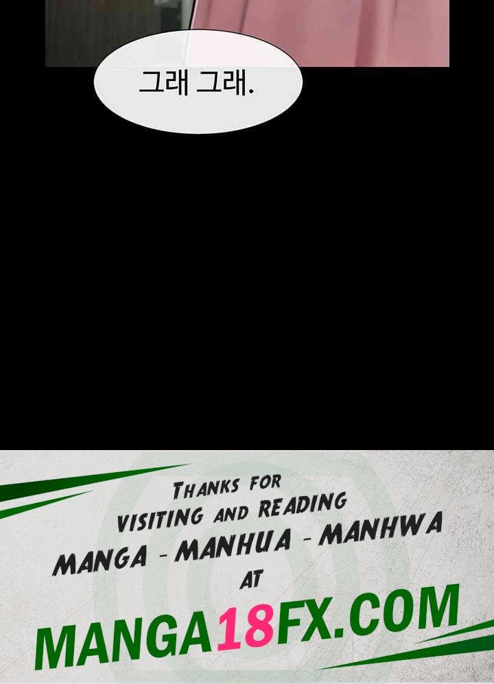 The Cheat Code Hitter Fucks Them All Raw - Chapter 50 [photo 64] - MangaPorn