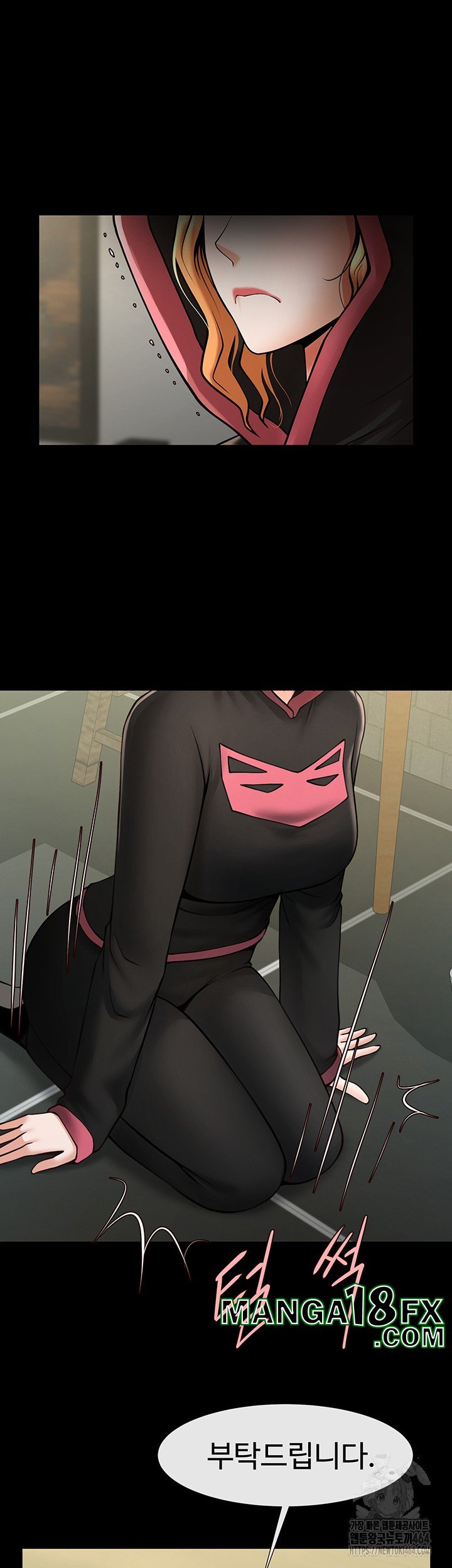 The Cheat Code Hitter Fucks Them All Raw - Chapter 52 [photo 29] - MangaPorn