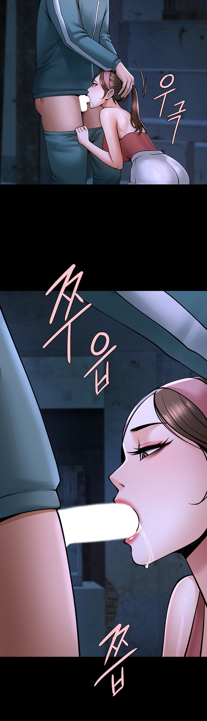 The Cheat Code Hitter Fucks Them All Raw - Chapter 53 [photo 28] - MangaPorn