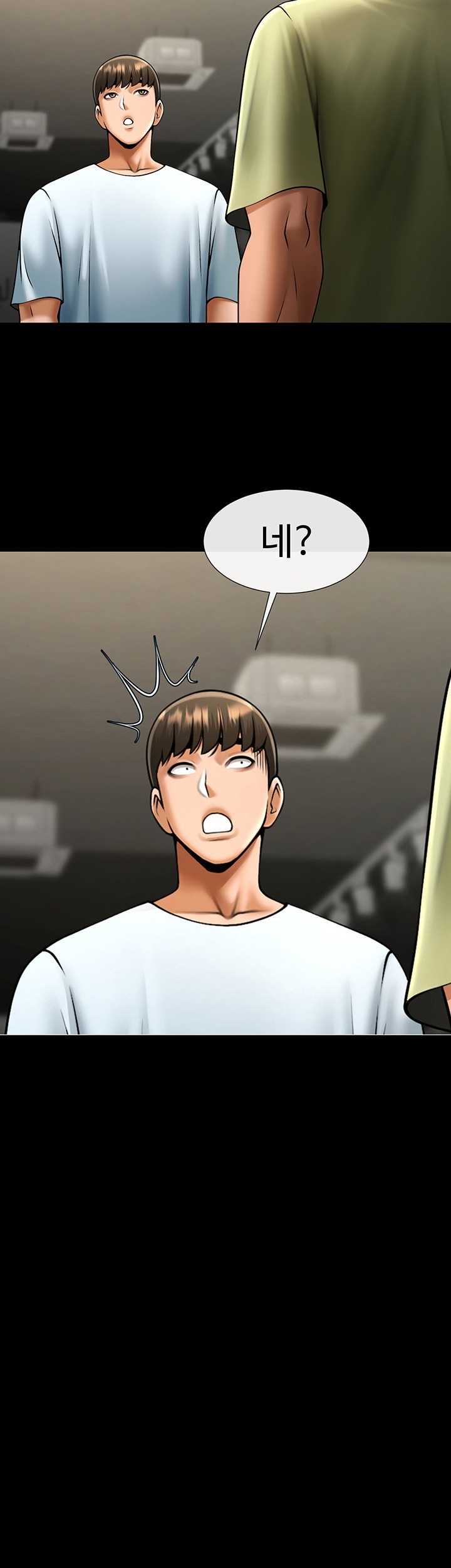 The Cheat Code Hitter Fucks Them All Raw - Chapter 56 [photo 26] - MangaPorn