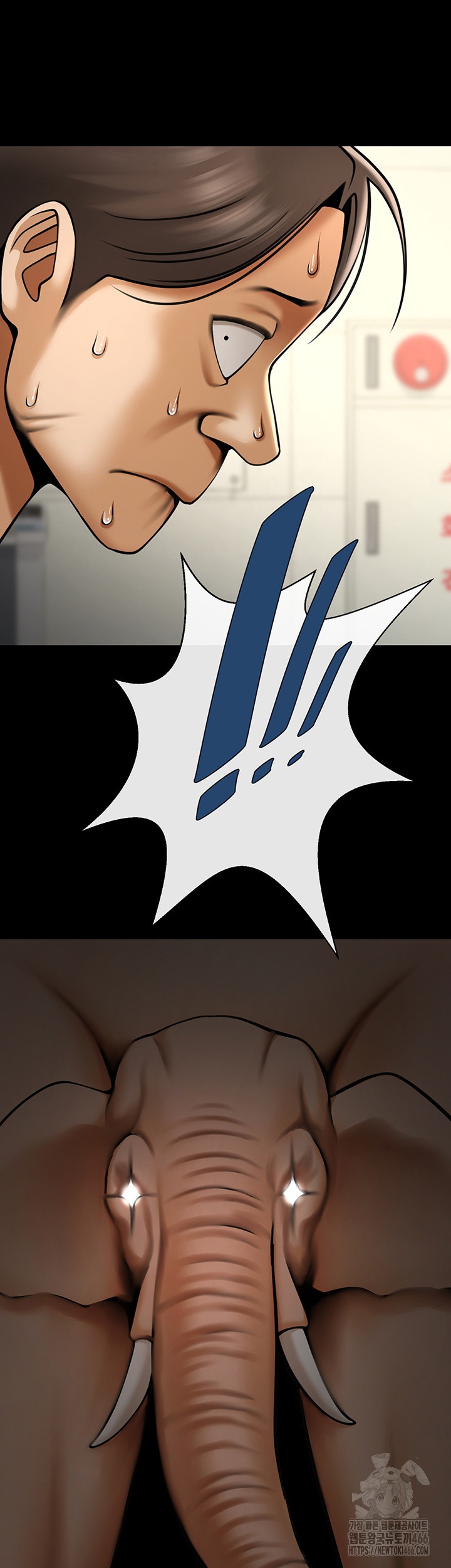 The Cheat Code Hitter Fucks Them All Raw - Chapter 56 [photo 53] - MangaPorn