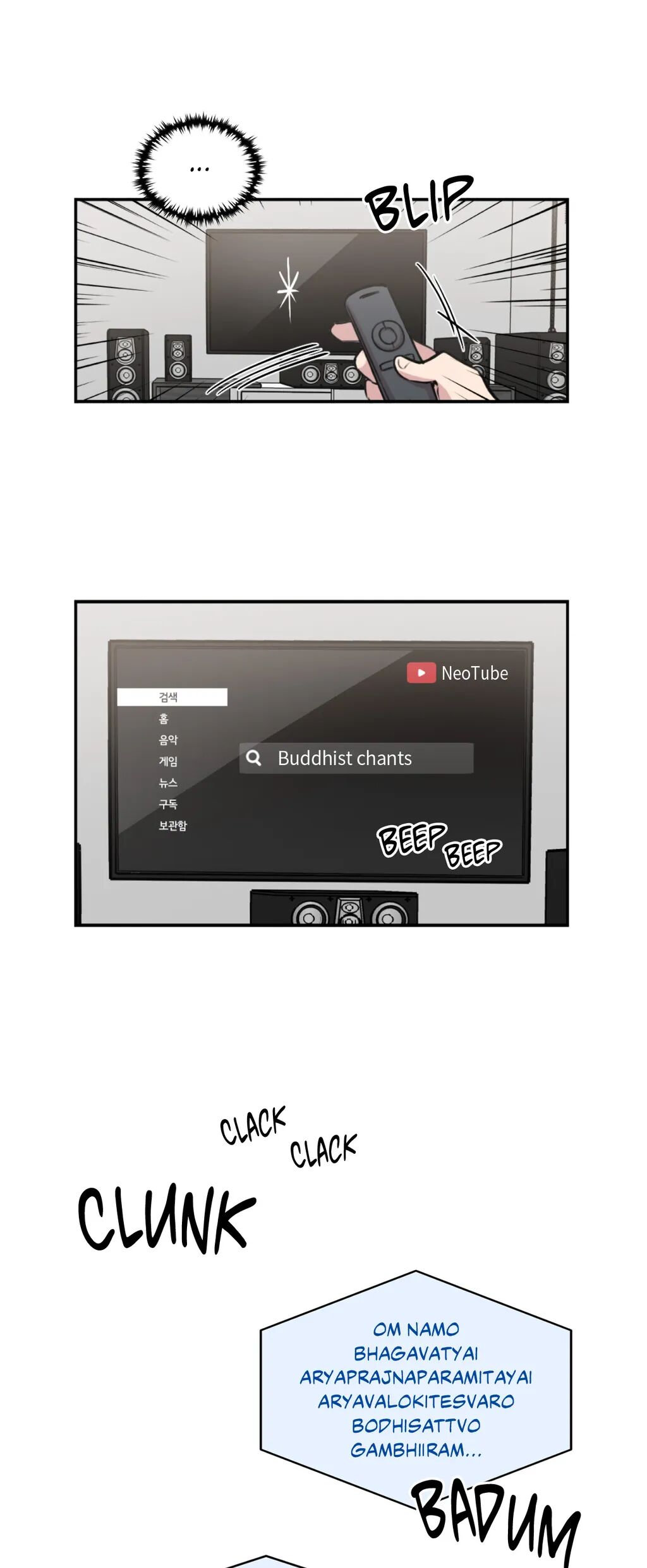 Leave the Work to Me! - Chapter 87 [photo 28] - MangaPorn