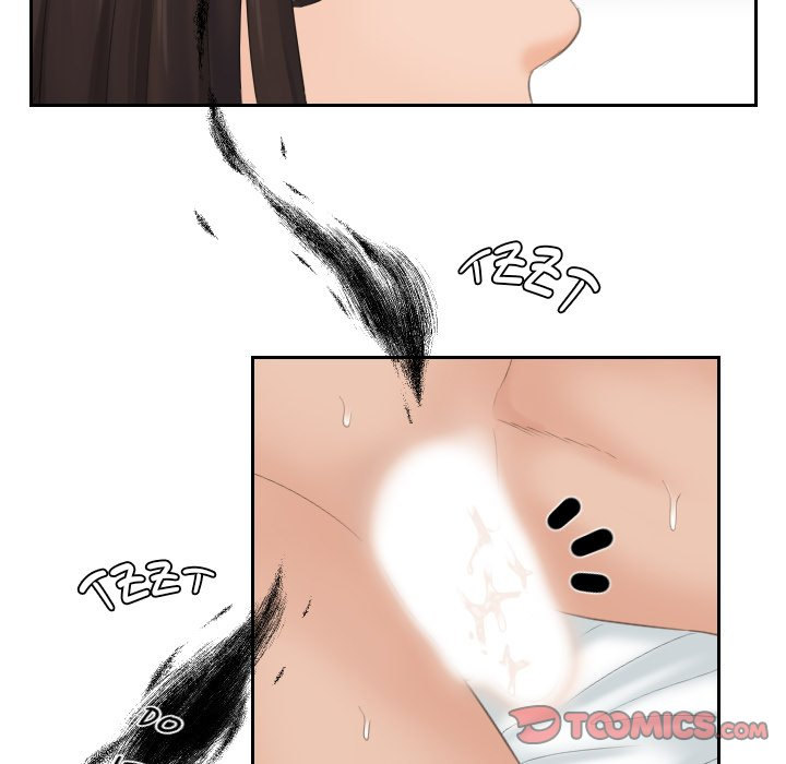 My Love Companion - Chapter 3 [photo 32] - MangaPorn