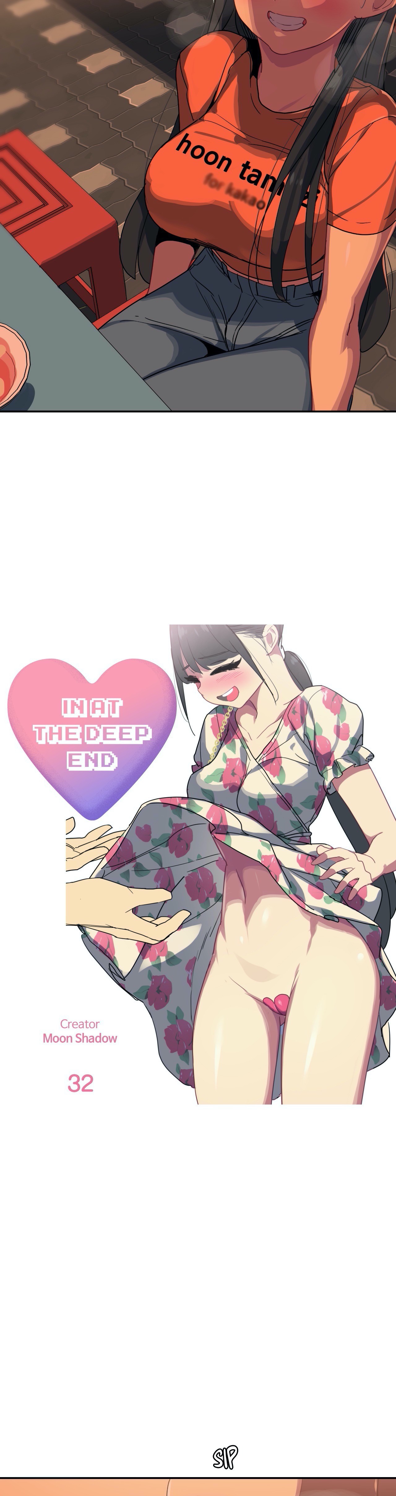 In At the Deep End - Chapter 32 [photo 5] - MangaPorn