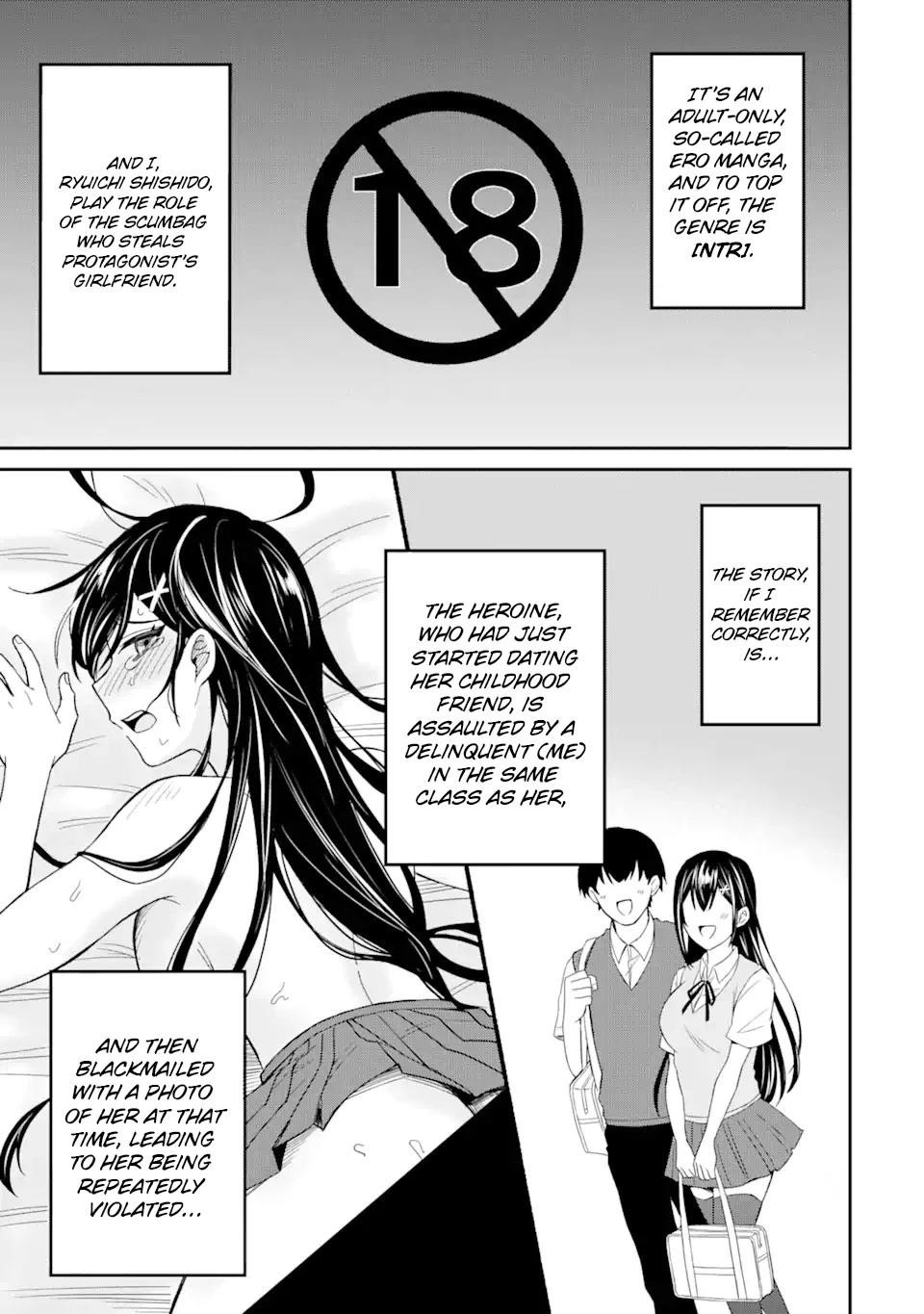 I Was Reincarnated As The Scumbag From a Netorare Manga, But The Heroine is Coming On To Me - Chapter 1 [photo 12] - MangaPorn