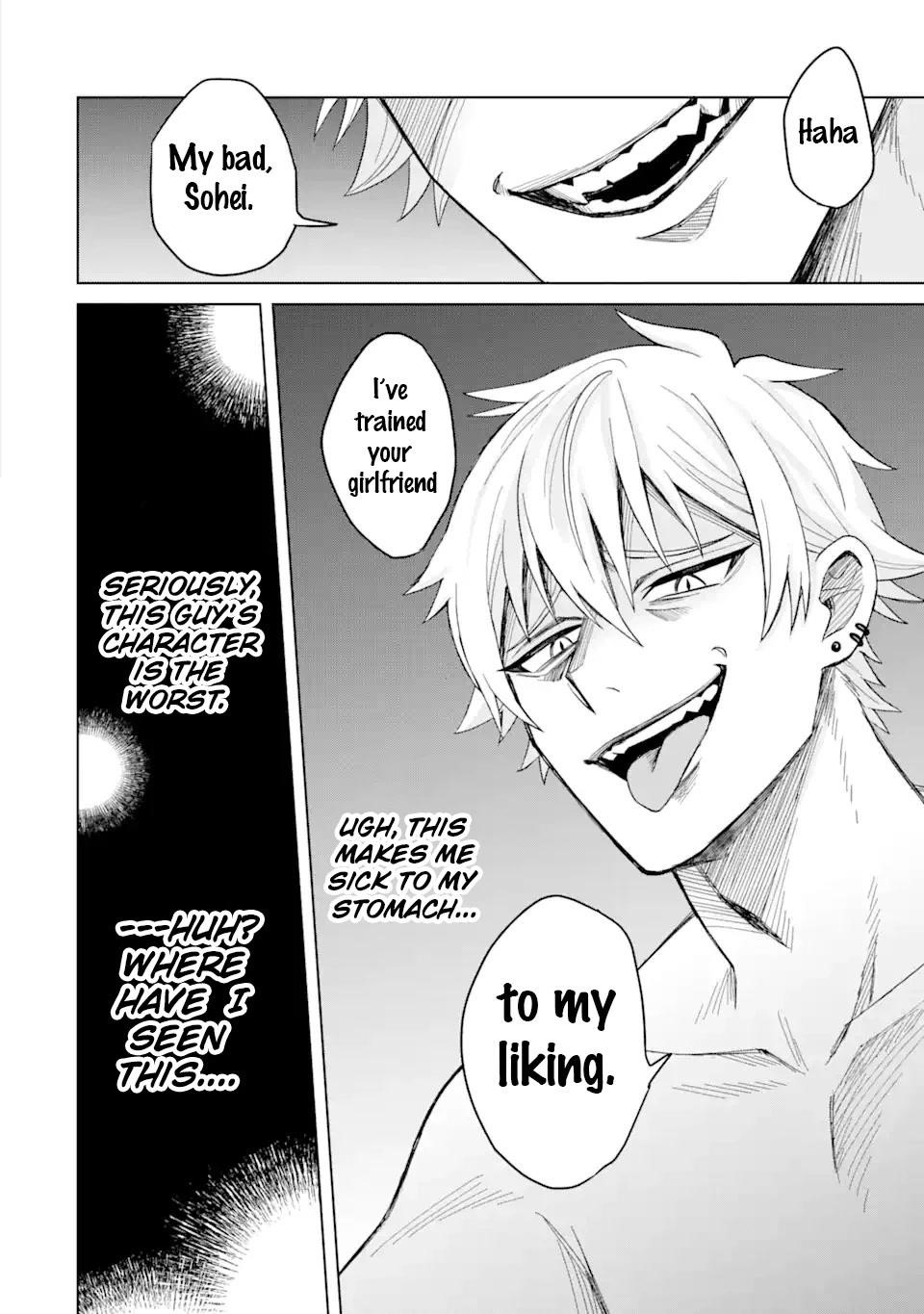 I Was Reincarnated As The Scumbag From a Netorare Manga, But The Heroine is Coming On To Me - Chapter 1 [photo 4] - MangaPorn